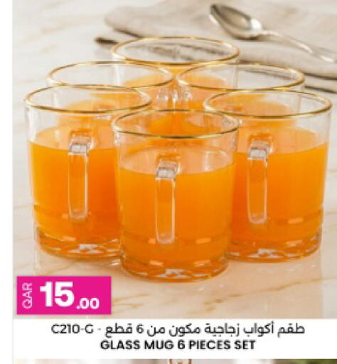 available at أنصار جاليري in قطر - الضعاين