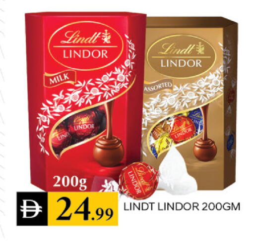 available at سوق طلال in الإمارات العربية المتحدة , الامارات - دبي