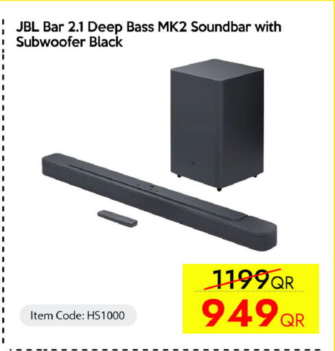 available at سيل بلاينت للهواتف in قطر - الوكرة