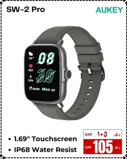 available at إلكترو مايت in قطر - أم صلال