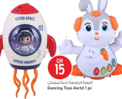 available at سفاري هايبر ماركت in قطر - الشحانية
