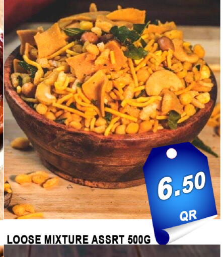 available at باشن هايبر ماركت in قطر - الخور