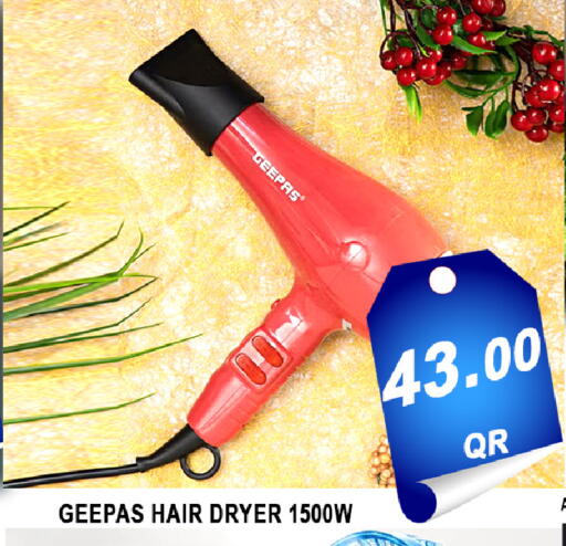 available at باشن هايبر ماركت in قطر - الخور