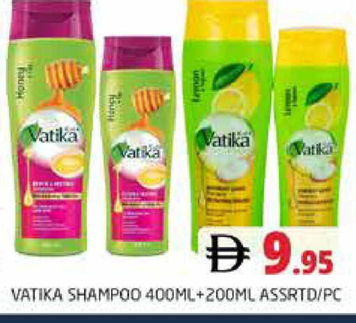 available at هايبر ماركت باسونز in الإمارات العربية المتحدة , الامارات - دبي