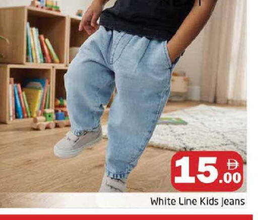 available at هايبر ماركت باسونز in الإمارات العربية المتحدة , الامارات - دبي