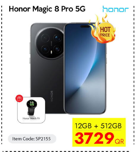 available at iCONNECT  in Qatar - Umm Salal