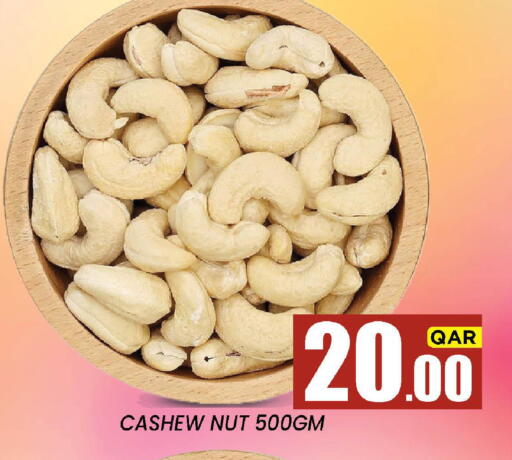 available at New Stop n Shop @Fereej Bin Omran in Qatar - Al Wakra