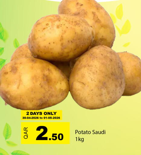 Potato from Saudi Arabia available at جي-ماكس هايبرماركت in قطر - الريان
