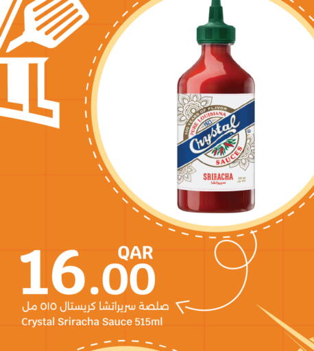 available at City Hypermarket in Qatar - Al Wakra