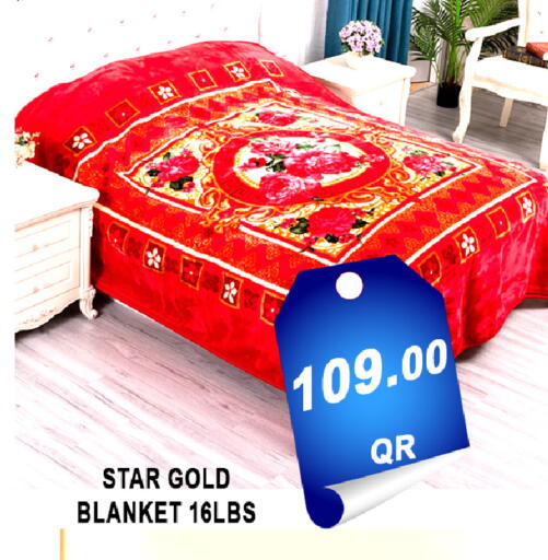 available at باشن هايبر ماركت in قطر - الخور