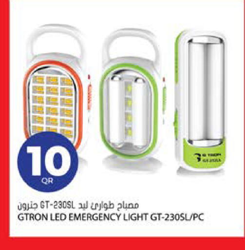 available at Grand Hypermarket in Qatar - Al-Shahaniya