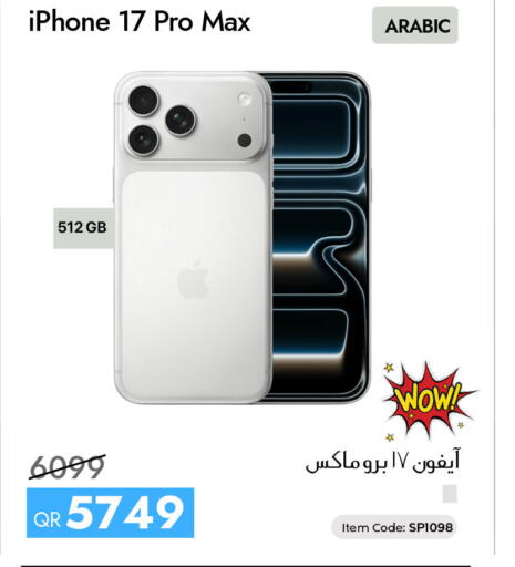 available at iCONNECT  in Qatar - Al Wakra