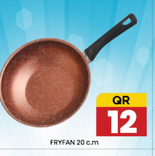 available at New Stop n Shop @Fereej Bin Omran in Qatar - Al Rayyan