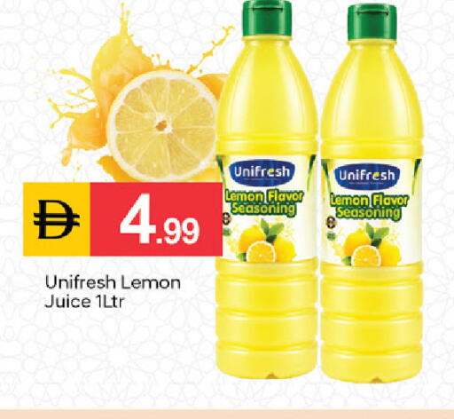 Lemon available at سوق طلال in الإمارات العربية المتحدة , الامارات - دبي