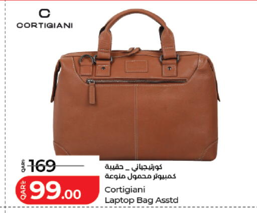 available at LuLu Hypermarket in Qatar - Al Daayen