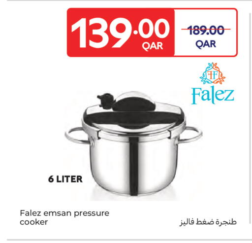 available at كارفور in قطر - أم صلال