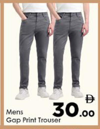 available at ايكو مول & ايكو هايبرماركت in الإمارات العربية المتحدة , الامارات - ٱلْعَيْن‎