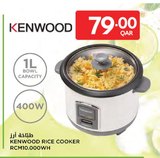 available at Carrefour in Qatar - Al Shamal