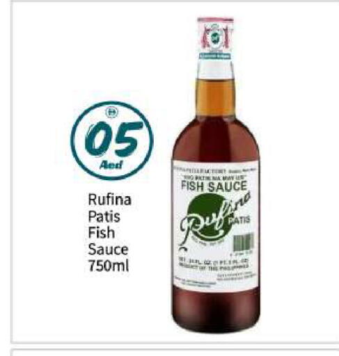 available at بيج مارت in الإمارات العربية المتحدة , الامارات - أبو ظبي