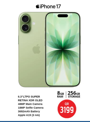 Apple available at Safari Hypermarket in Qatar - Al Khor