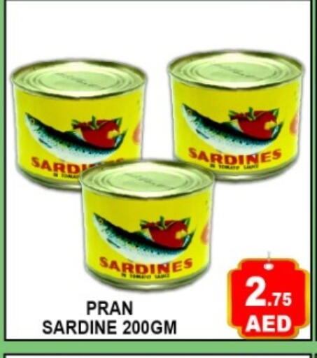 available at Green Gift Department Store in UAE - Dubai