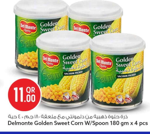 available at Safari Hypermarket in Qatar - Al Shamal