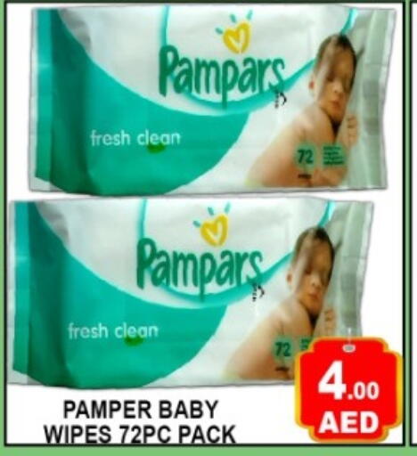 available at Green Gift Department Store in UAE - Dubai