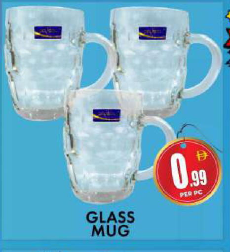 available at Centro Discount Center in UAE - Dubai