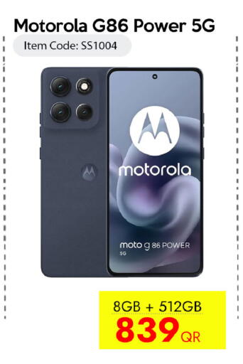 available at iCONNECT  in Qatar - Al Rayyan