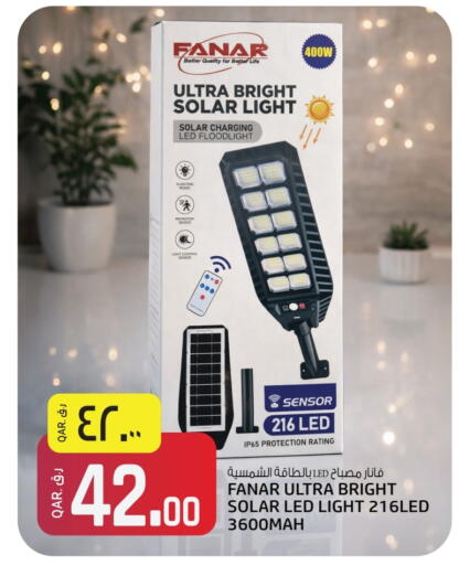 available at Saudia Hypermarket in Qatar - Al Wakra