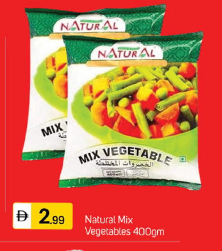 available at سوق طلال in الإمارات العربية المتحدة , الامارات - دبي