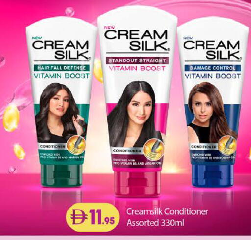 available at West Zone Supermarket in UAE - Dubai