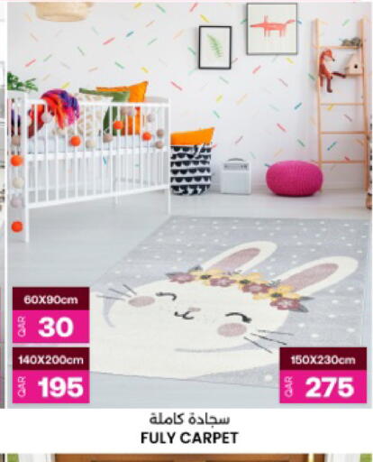 available at Ansar Gallery in Qatar - Al Rayyan