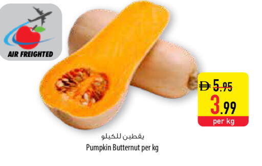 Pumpkin available at السفير ماركت in الإمارات العربية المتحدة , الامارات - رَأْس ٱلْخَيْمَة