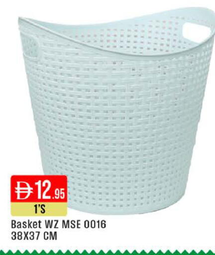 available at West Zone Supermarket in UAE - Dubai