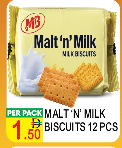 available at دريم لاند in الإمارات العربية المتحدة , الامارات - دبي