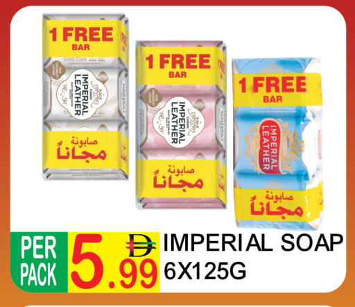available at دريم لاند in الإمارات العربية المتحدة , الامارات - دبي