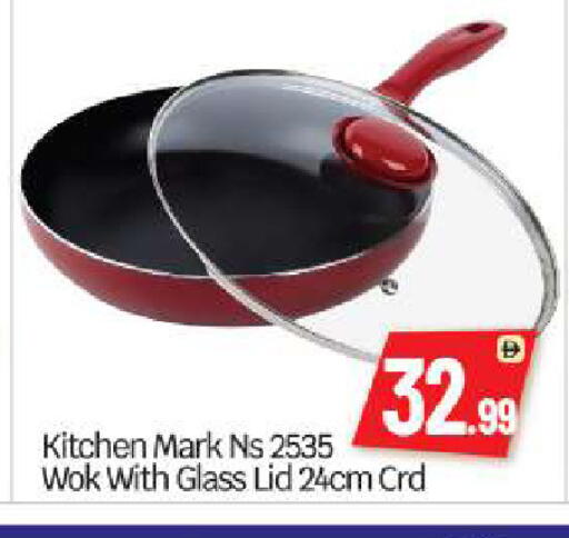 available at بيج مارت in الإمارات العربية المتحدة , الامارات - أبو ظبي