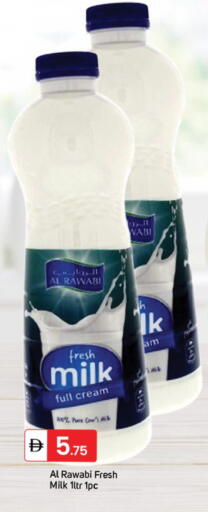 available at سوق طلال in الإمارات العربية المتحدة , الامارات - دبي