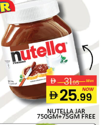 Mango available at Mango Hypermarket LLC in UAE - Dubai