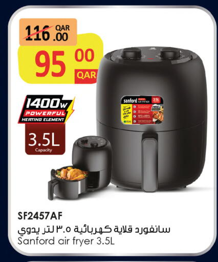 available at Ansar Gallery in Qatar - Doha