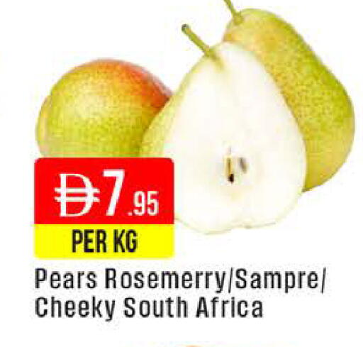 from South Africa available at West Zone Supermarket in UAE - Dubai