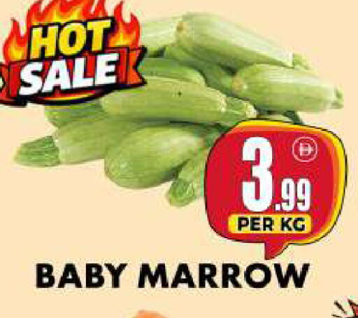 Marrow available at Centro Discount Center in UAE - Dubai