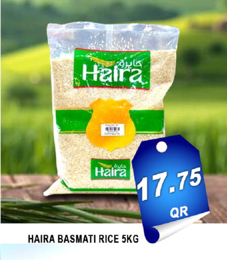 available at باشن هايبر ماركت in قطر - الخور