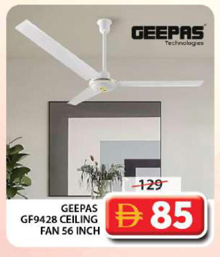 available at Grand Hyper Market in UAE - Sharjah / Ajman
