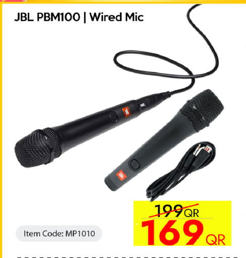 available at CELL PLANET PHONES in Qatar - Al Daayen