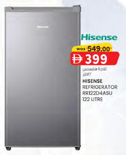 available at K.M Hypermarket in UAE - Sharjah / Ajman
