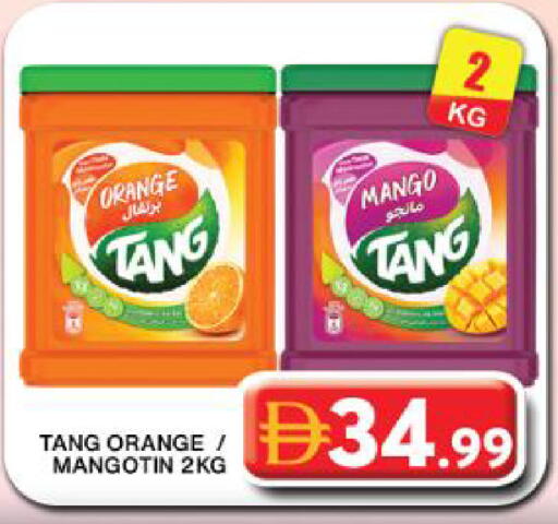 Orange Mango available at جراند هايبر ماركت in الإمارات العربية المتحدة , الامارات - دبي