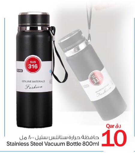 available at Bin Dawood Market in Qatar - Doha