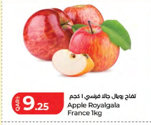 Apple from France available at LuLu Hypermarket in Qatar - Al Khor